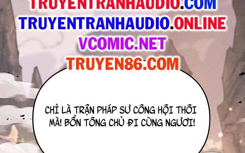 Ta Là Ma Tông Đại Phản Phái Chapter 3 - 39
