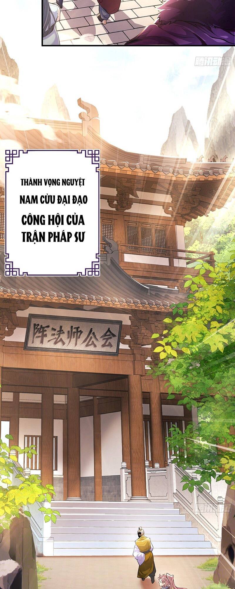 Ta Là Ma Tông Đại Phản Phái Chapter 4 - 15