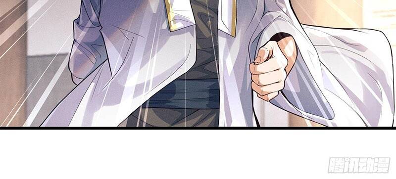 Ta Là Ma Tông Đại Phản Phái Chapter 4 - 17