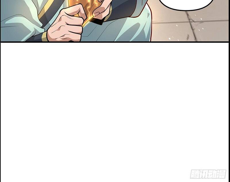 Ta Là Ma Tông Đại Phản Phái Chapter 6 - 10