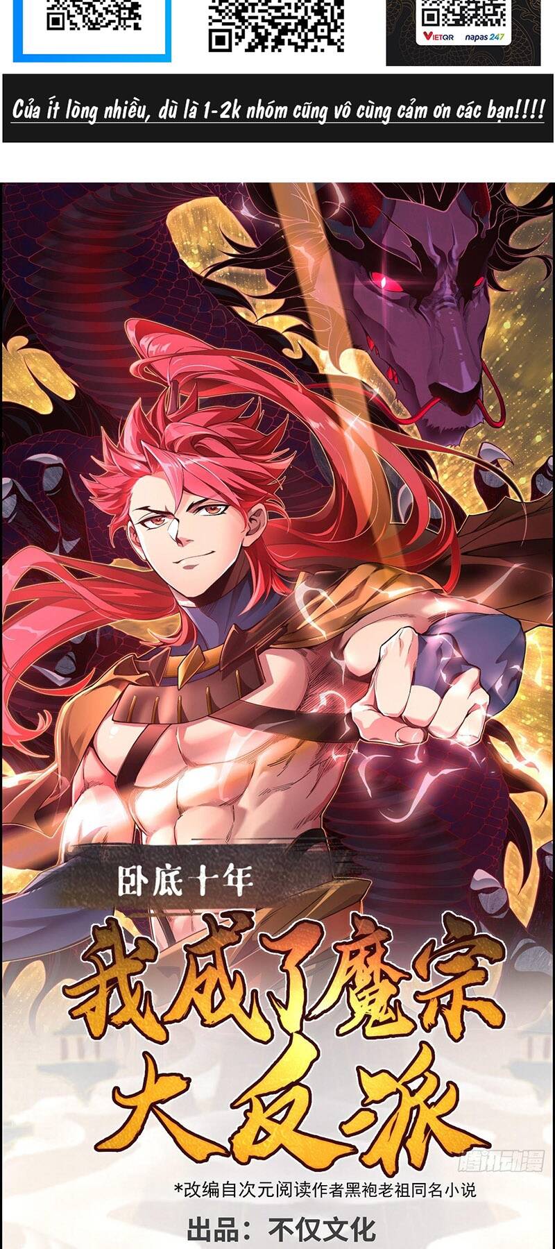 Ta Là Ma Tông Đại Phản Phái Chapter 7 - 2