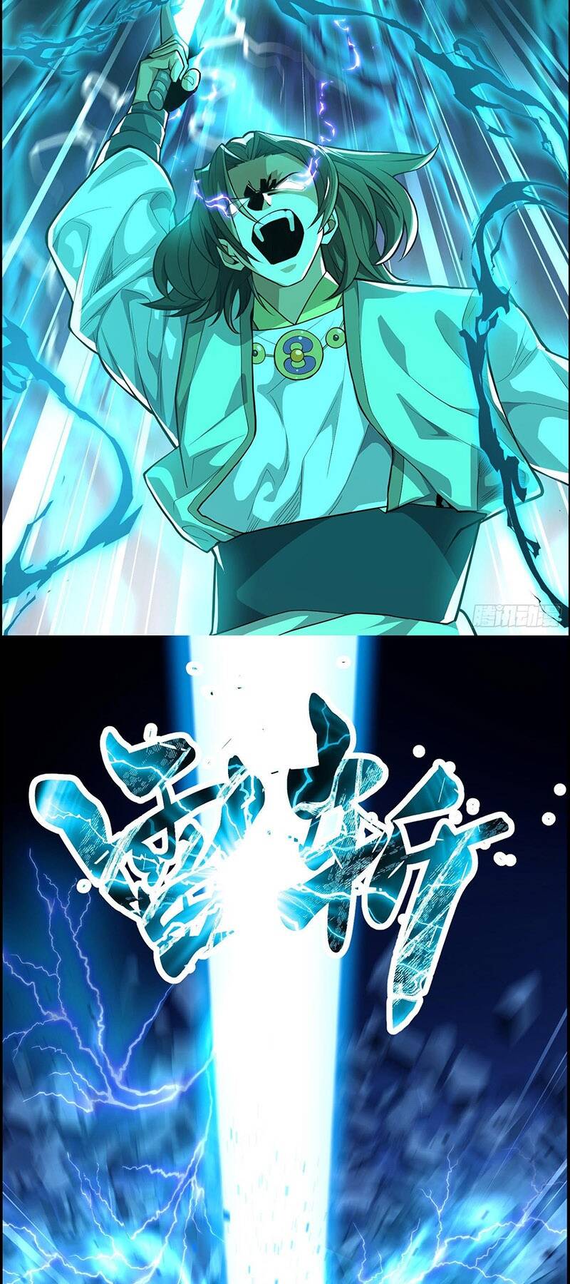 Ta Là Ma Tông Đại Phản Phái Chapter 7 - 9