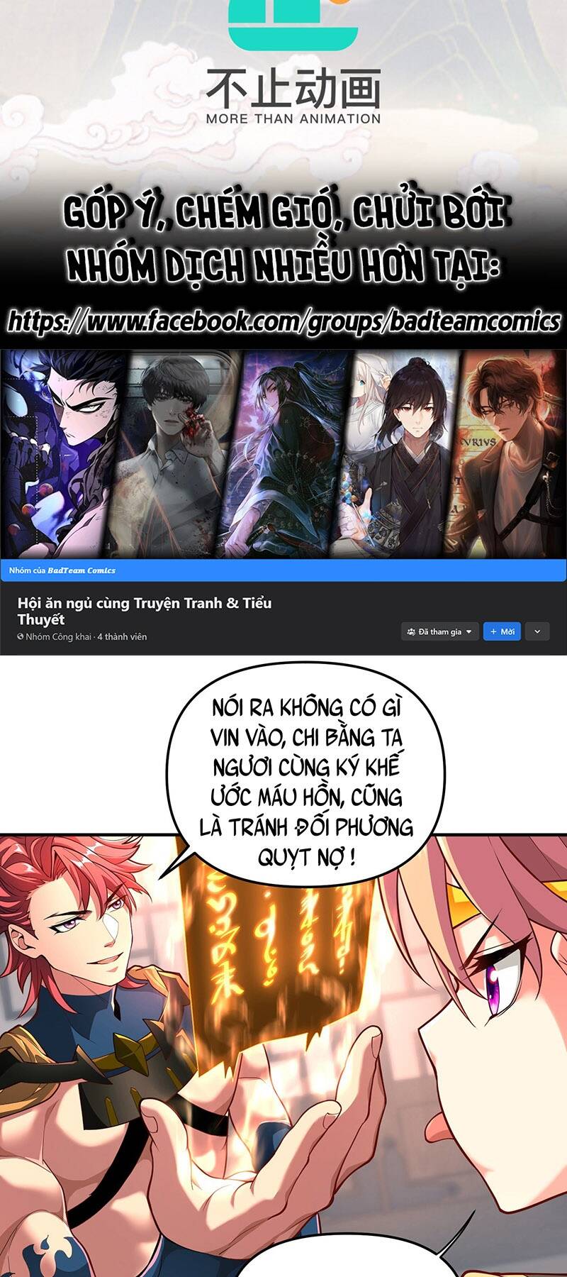 Ta Là Ma Tông Đại Phản Phái Chapter 9 - 6