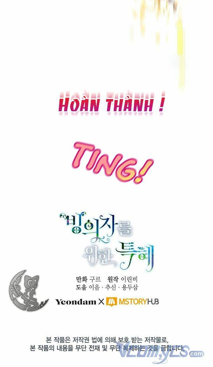 Sự Điều Trị Đặc Biệt Của Tinh Linh Chapter 18 - 46