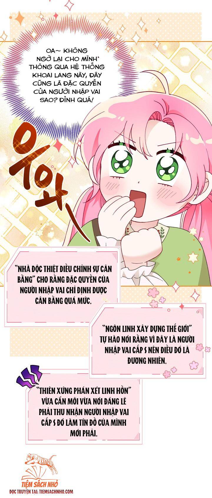 Sự Điều Trị Đặc Biệt Của Tinh Linh Chapter 25 - 13