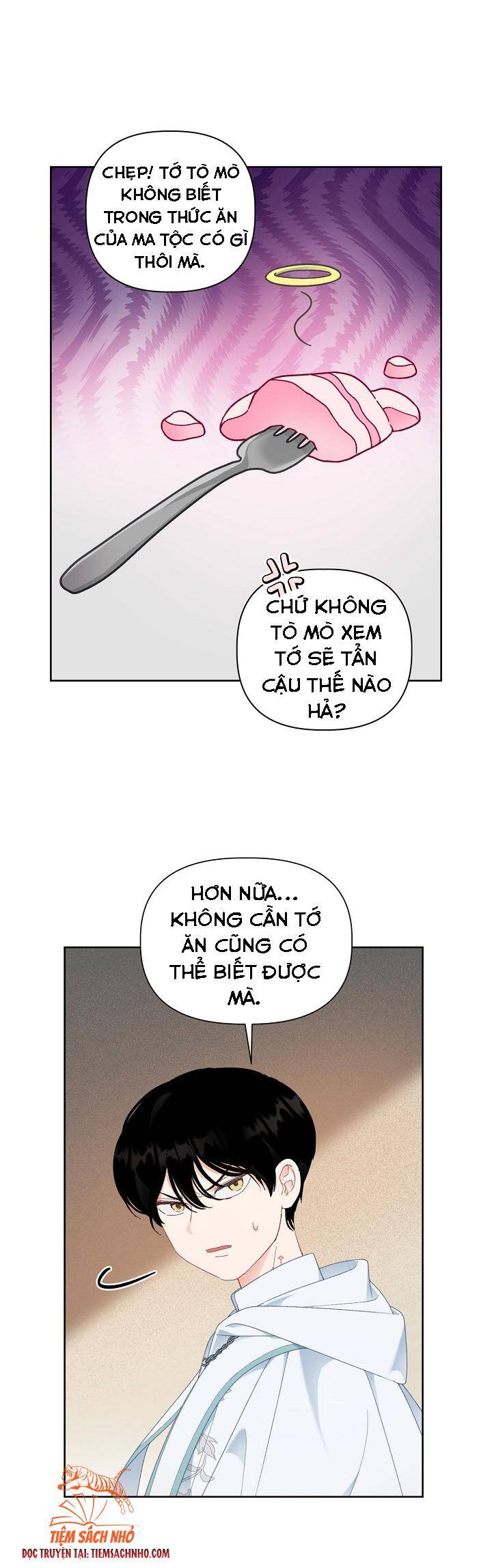Sự Điều Trị Đặc Biệt Của Tinh Linh Chapter 26 - 3