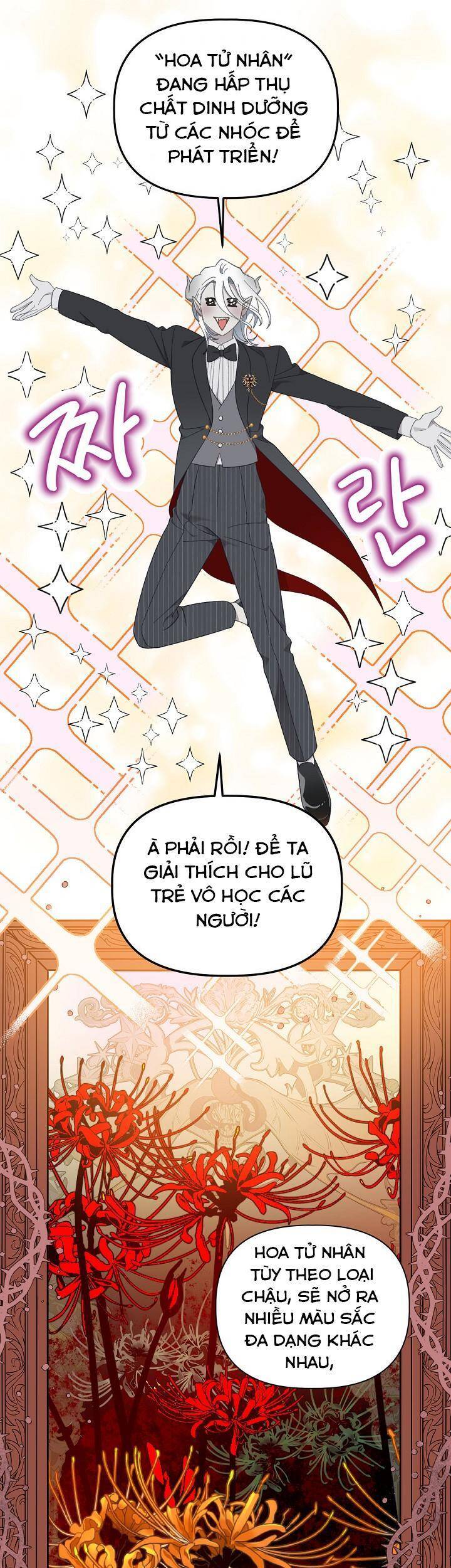 Sự Điều Trị Đặc Biệt Của Tinh Linh Chapter 26 - 33