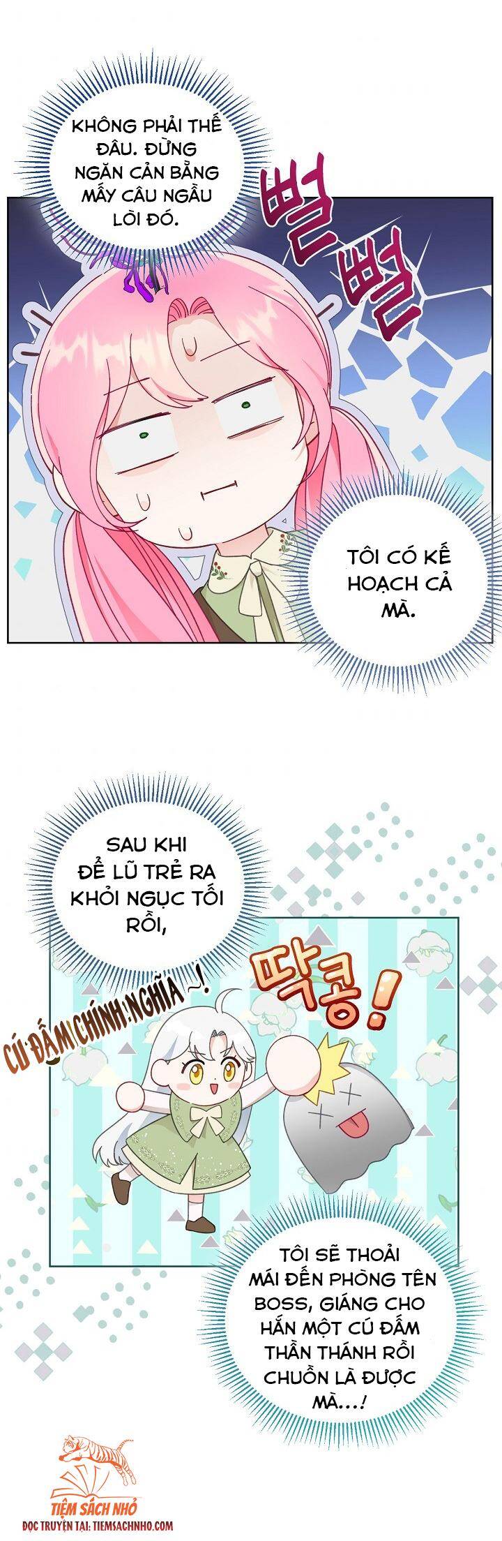 Sự Điều Trị Đặc Biệt Của Tinh Linh Chapter 27 - 27
