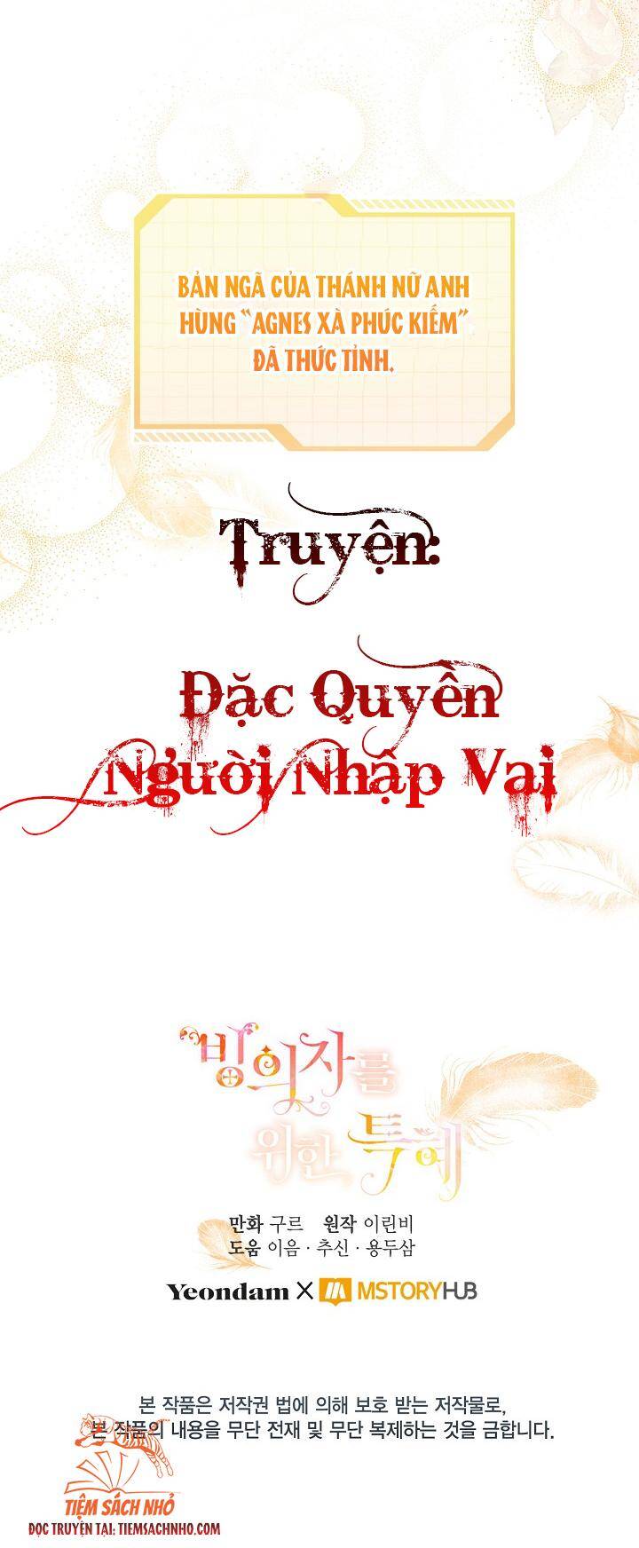 Sự Điều Trị Đặc Biệt Của Tinh Linh Chapter 30 - 83