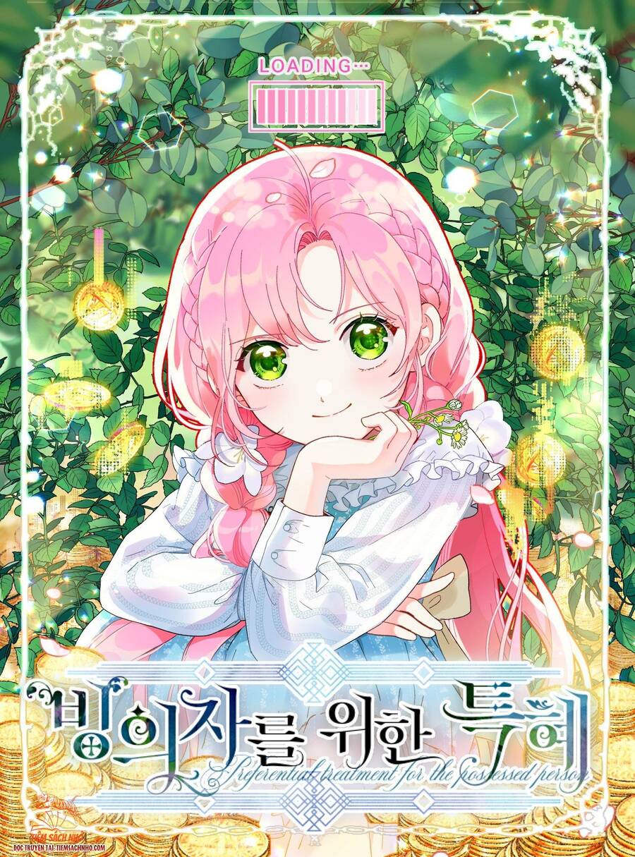 Sự Điều Trị Đặc Biệt Của Tinh Linh Chapter 31 - 1