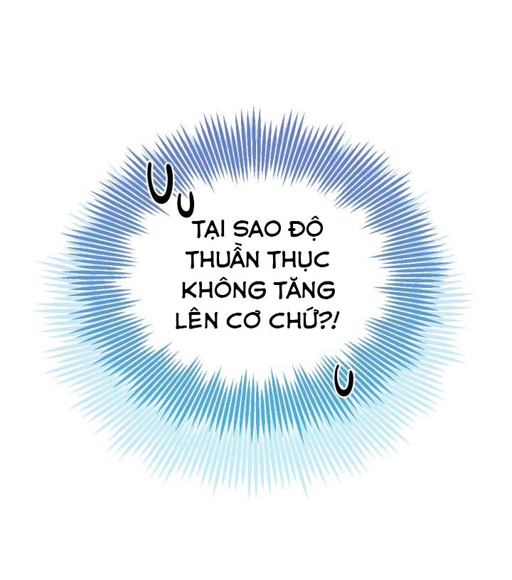 Sự Điều Trị Đặc Biệt Của Tinh Linh Chapter 31 - 58