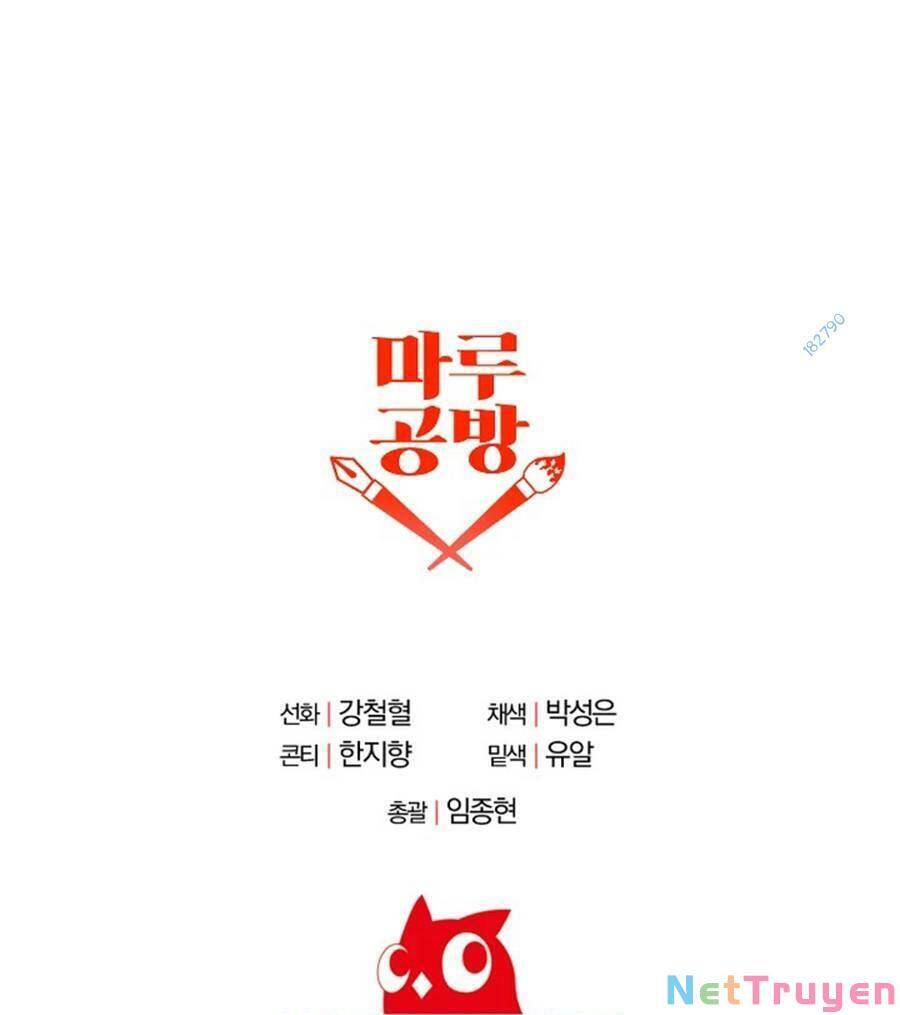 Bậc Thầy Kiếm Sĩ Lười Biếng Chapter 35 - 75