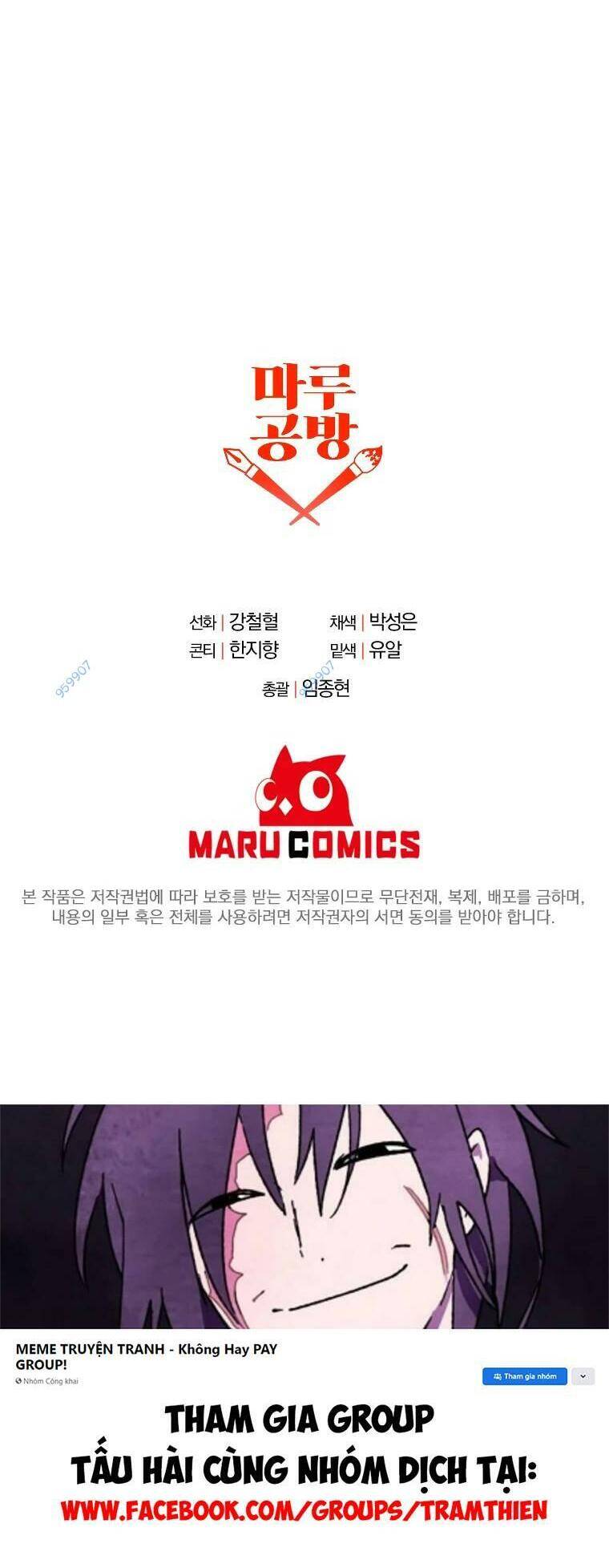 Bậc Thầy Kiếm Sĩ Lười Biếng Chapter 36 - 62