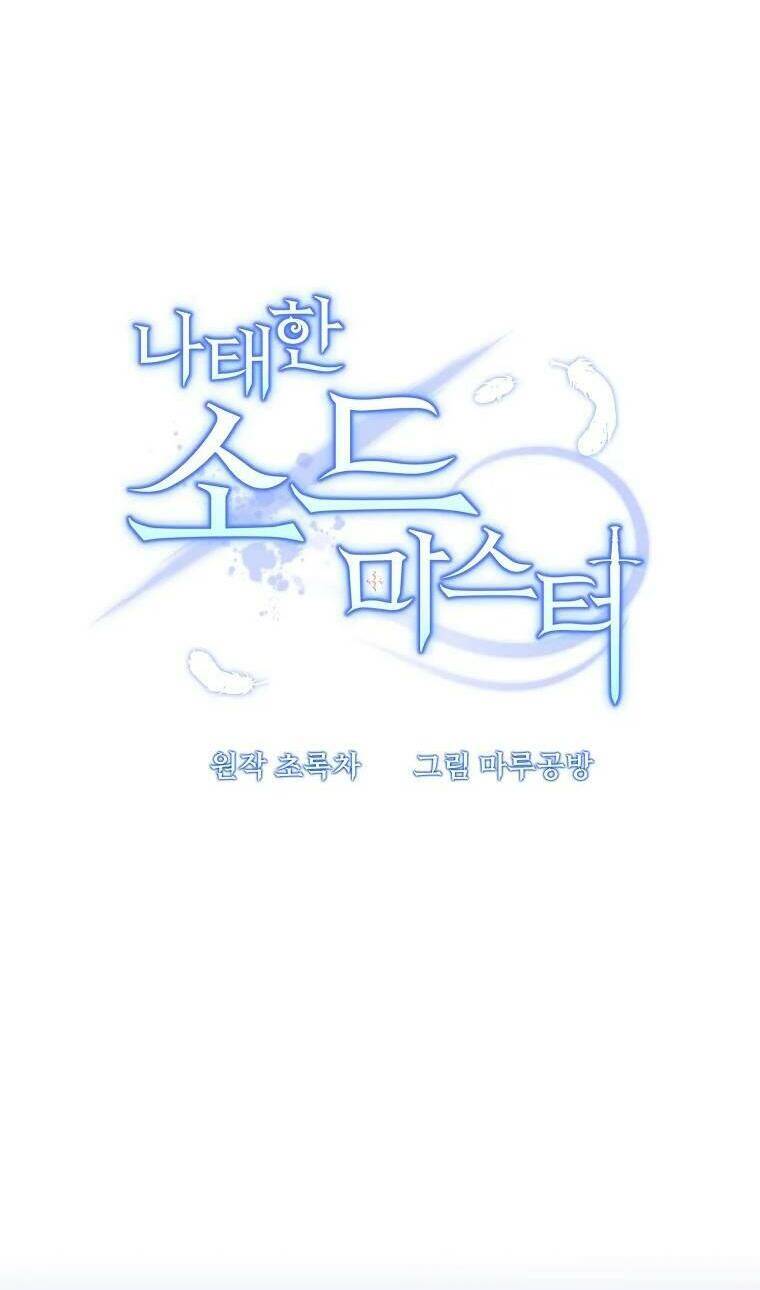 Bậc Thầy Kiếm Sĩ Lười Biếng Chapter 36 - 8