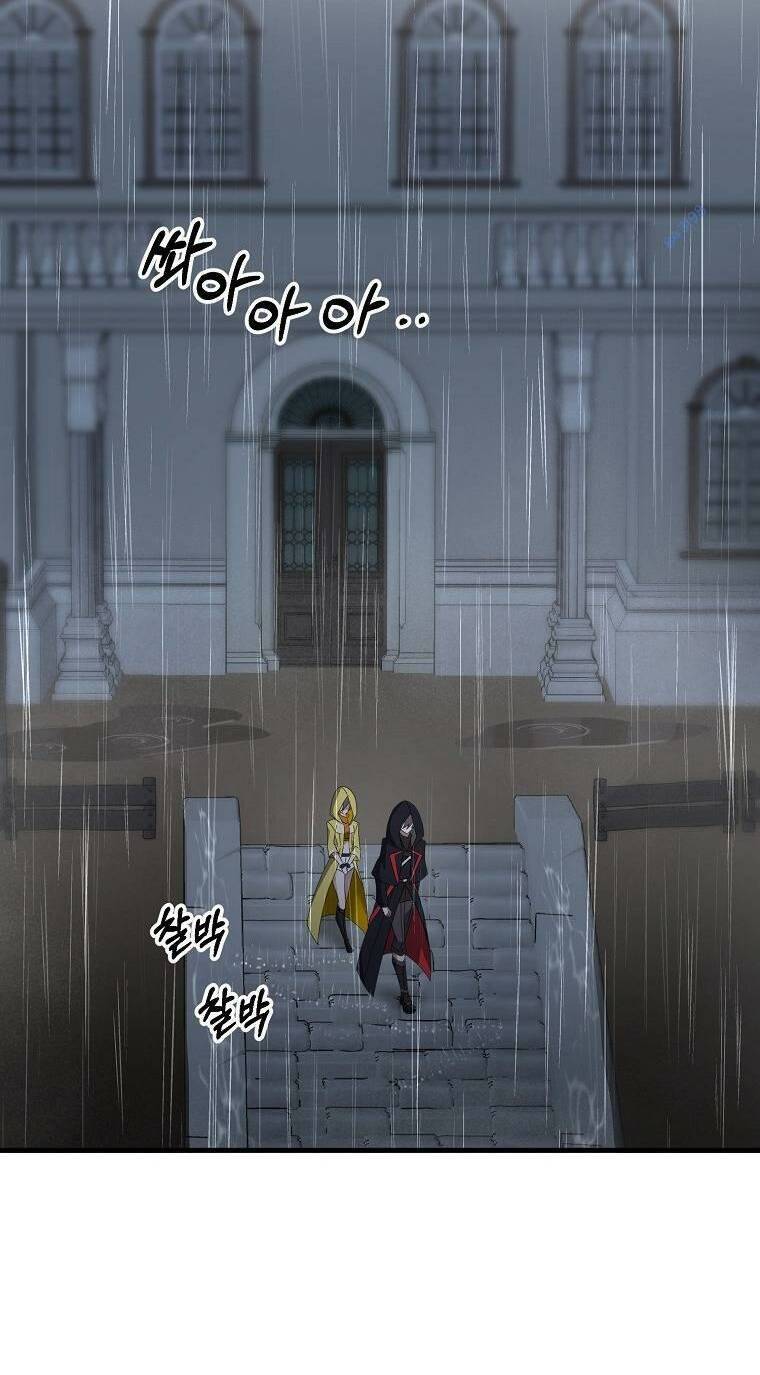 Bậc Thầy Kiếm Sĩ Lười Biếng Chapter 50 - 53