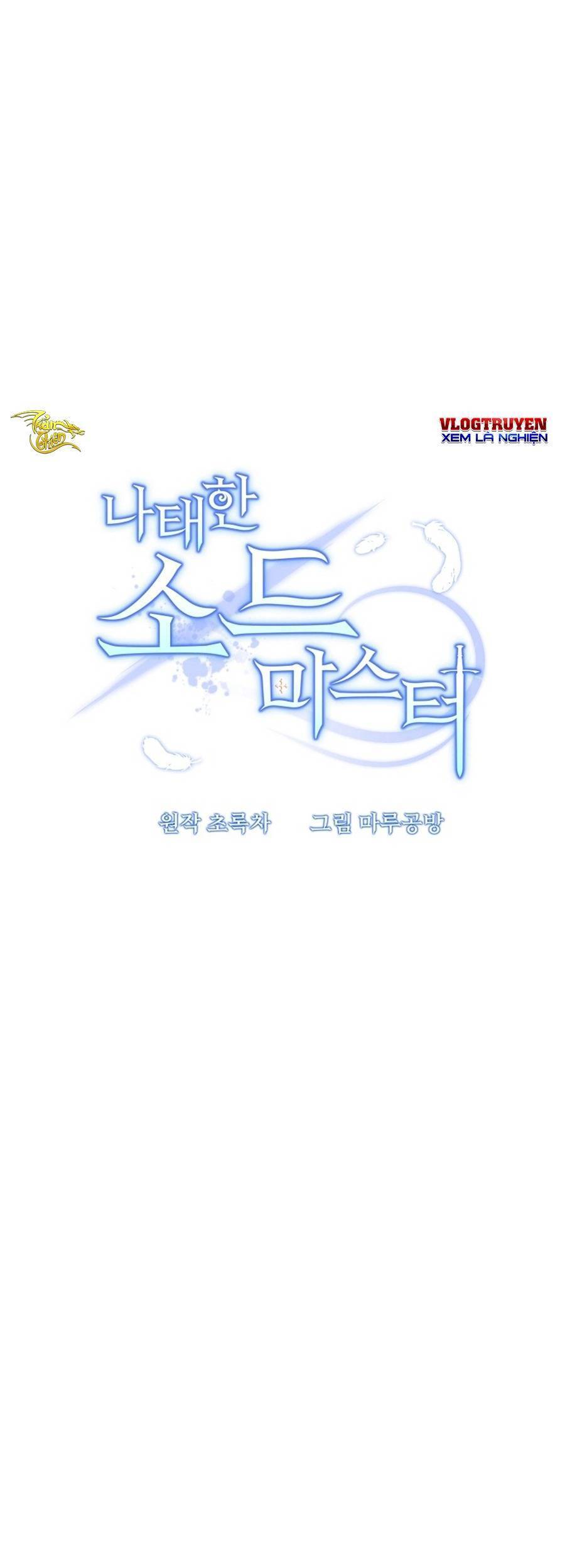 Bậc Thầy Kiếm Sĩ Lười Biếng Chapter 11 - 13