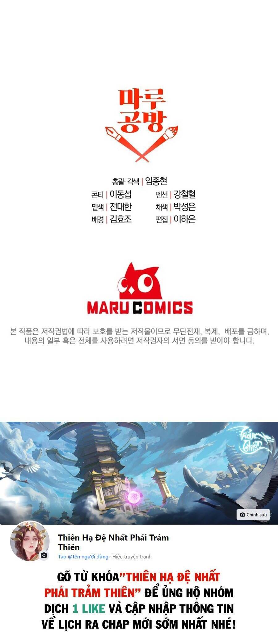 Bậc Thầy Kiếm Sĩ Lười Biếng Chapter 11 - 79