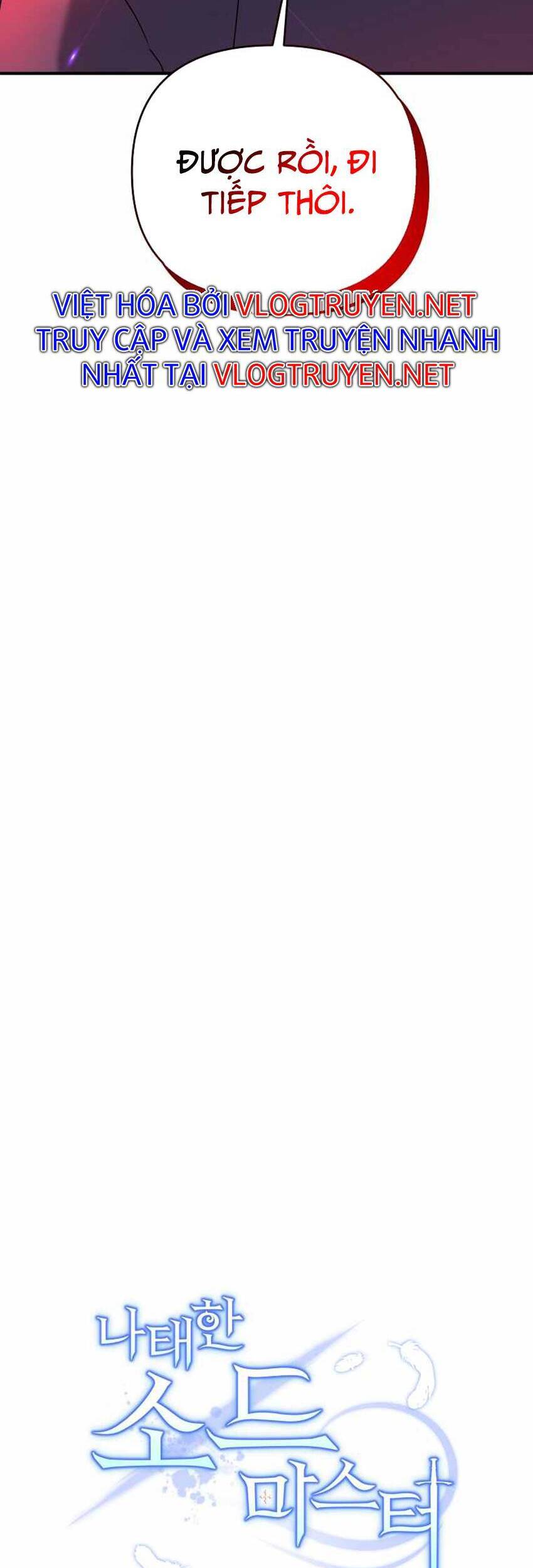 Bậc Thầy Kiếm Sĩ Lười Biếng Chapter 13 - 20