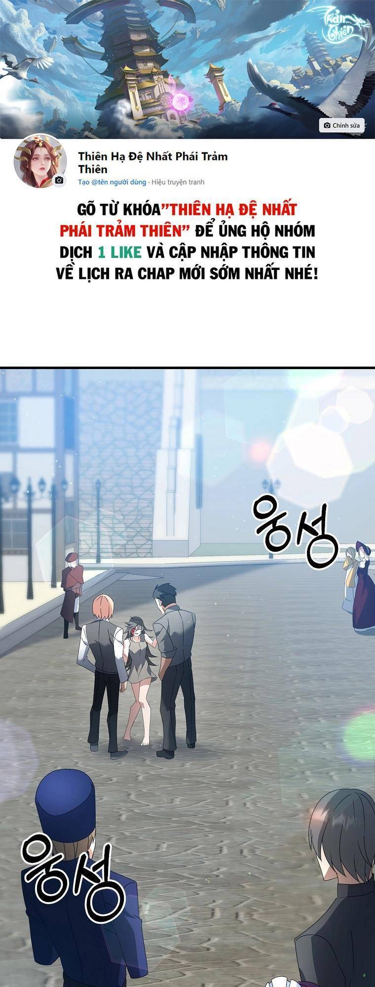 Bậc Thầy Kiếm Sĩ Lười Biếng Chapter 14 - 1