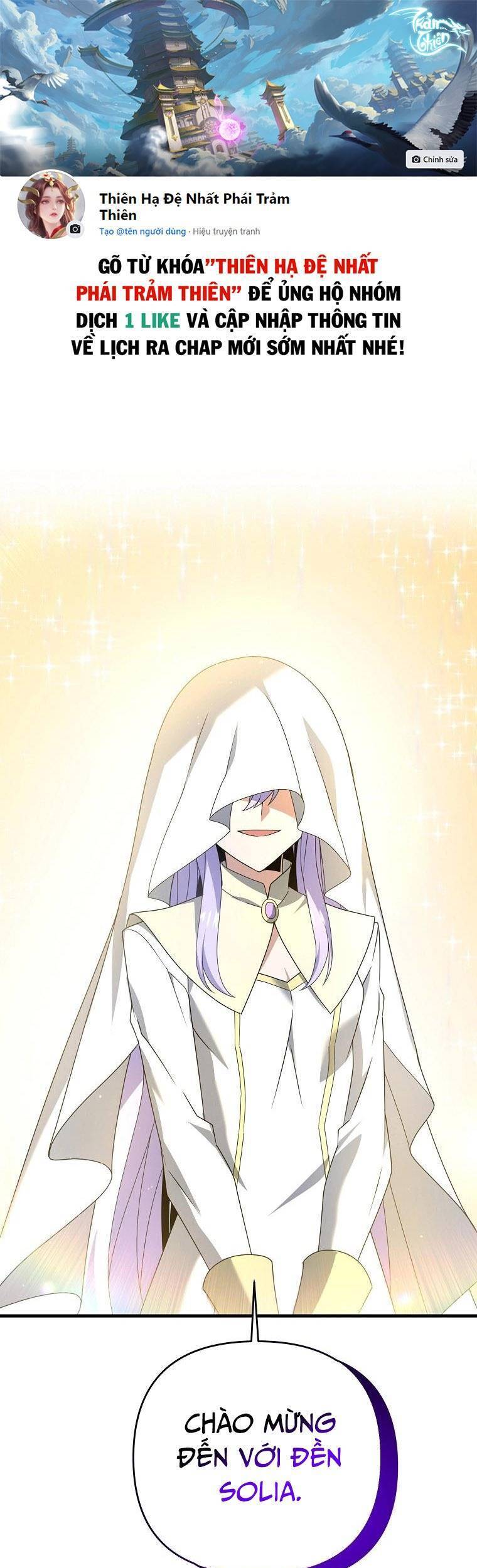 Bậc Thầy Kiếm Sĩ Lười Biếng Chapter 15 - 1