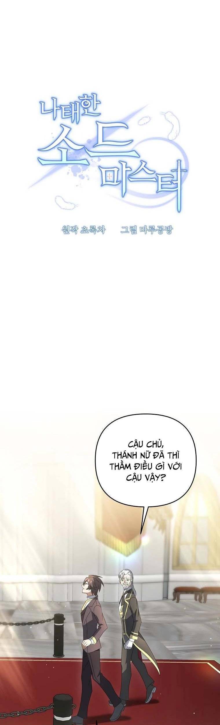 Bậc Thầy Kiếm Sĩ Lười Biếng Chapter 15 - 55