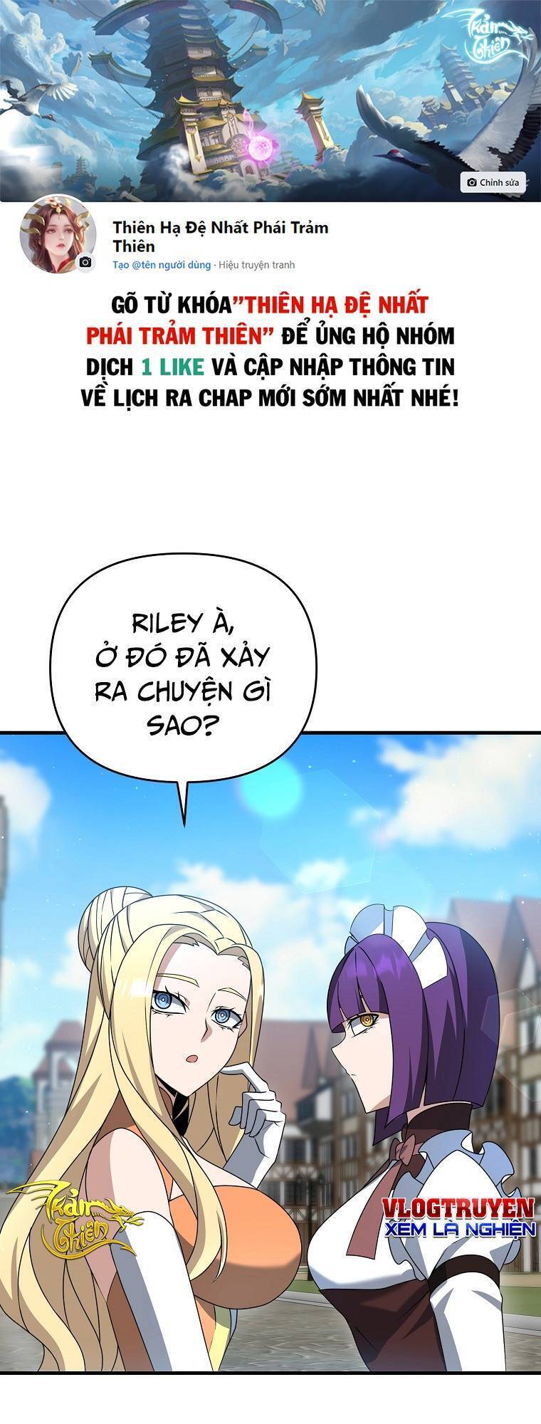 Bậc Thầy Kiếm Sĩ Lười Biếng Chapter 16 - 1