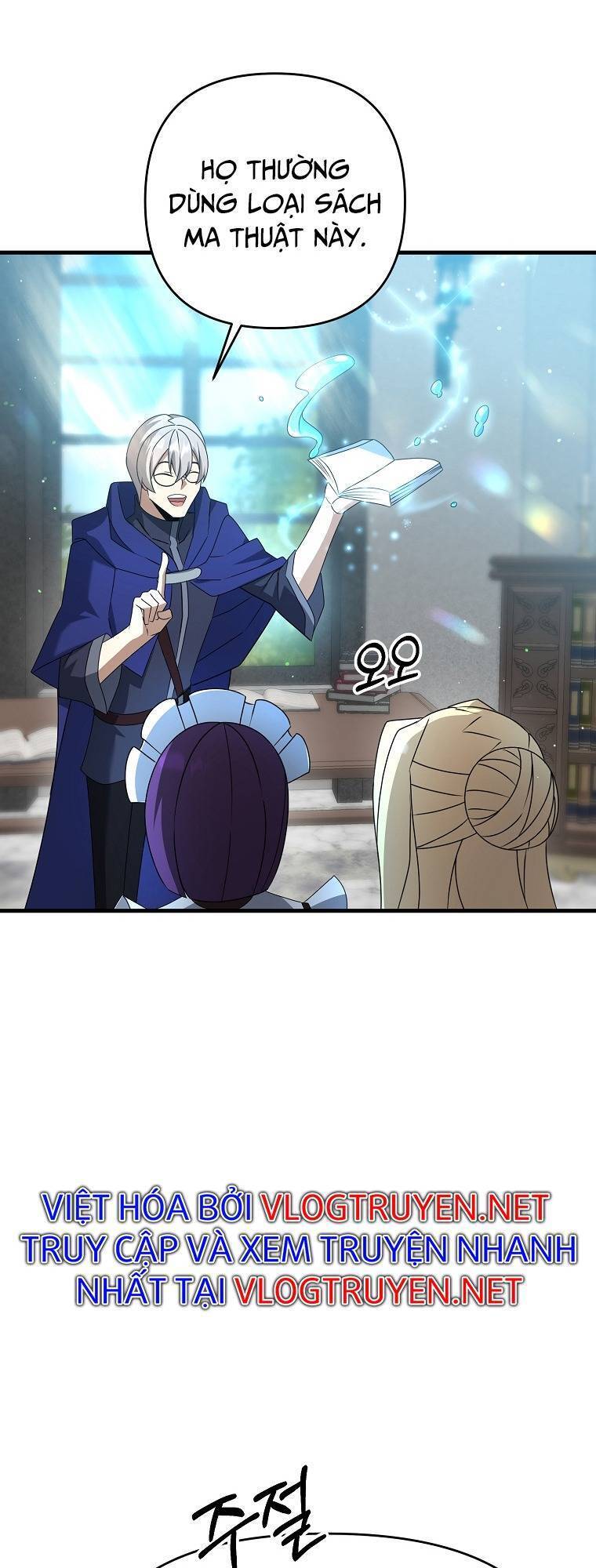 Bậc Thầy Kiếm Sĩ Lười Biếng Chapter 16 - 44