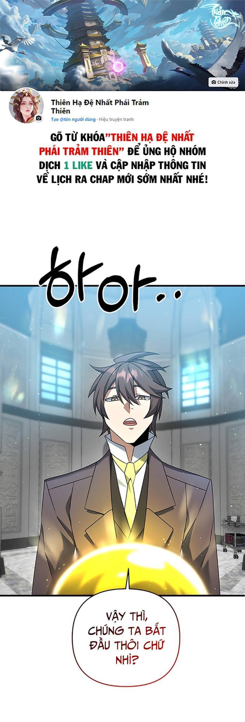 Bậc Thầy Kiếm Sĩ Lười Biếng Chapter 17 - 1