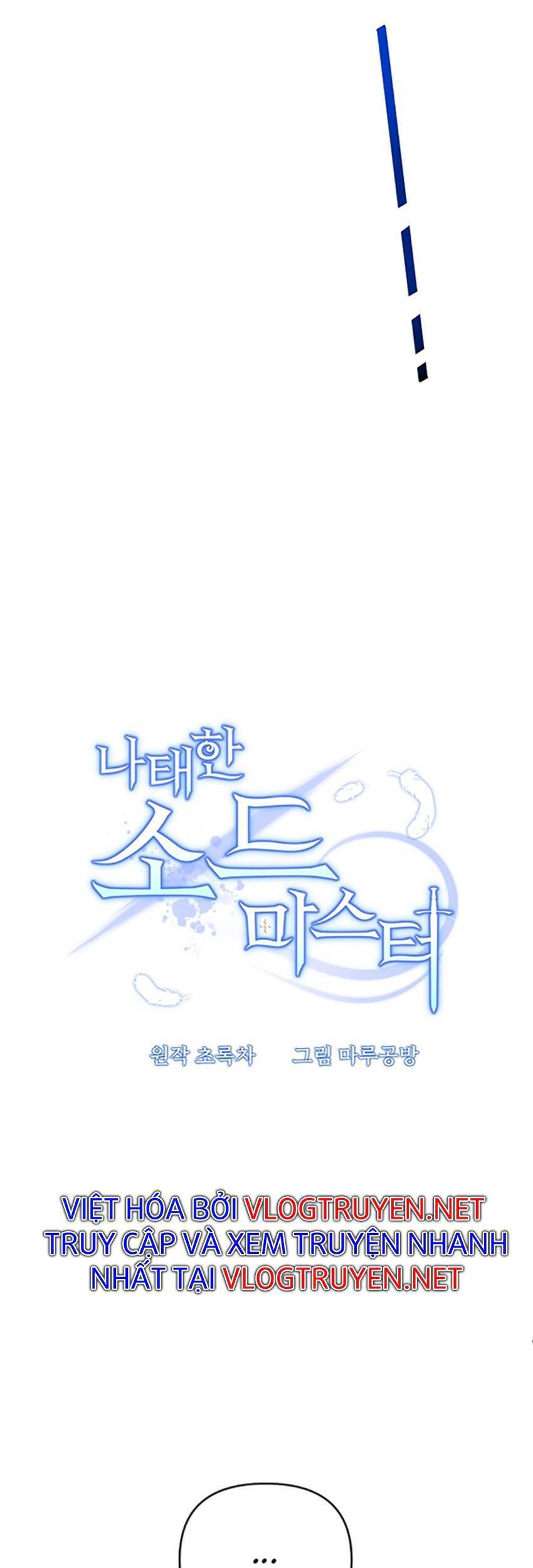 Bậc Thầy Kiếm Sĩ Lười Biếng Chapter 17 - 4