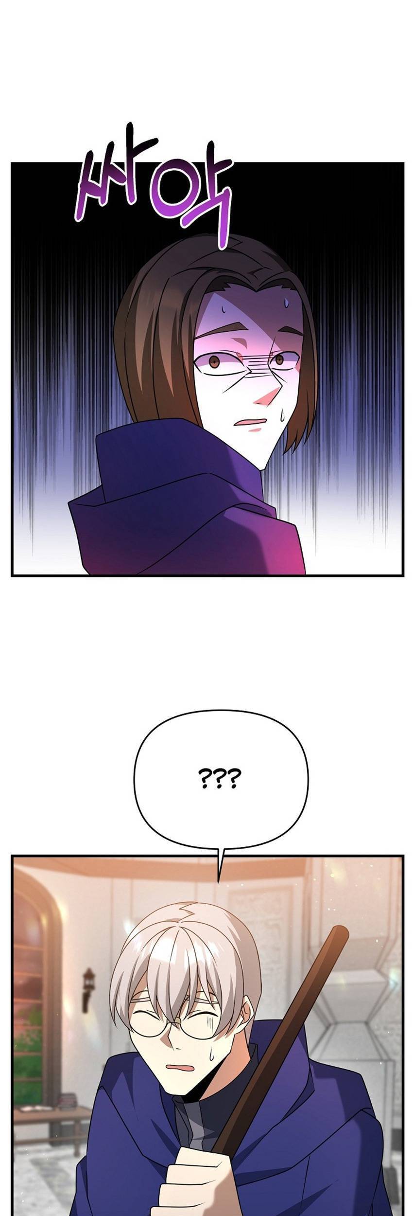 Bậc Thầy Kiếm Sĩ Lười Biếng Chapter 17 - 43