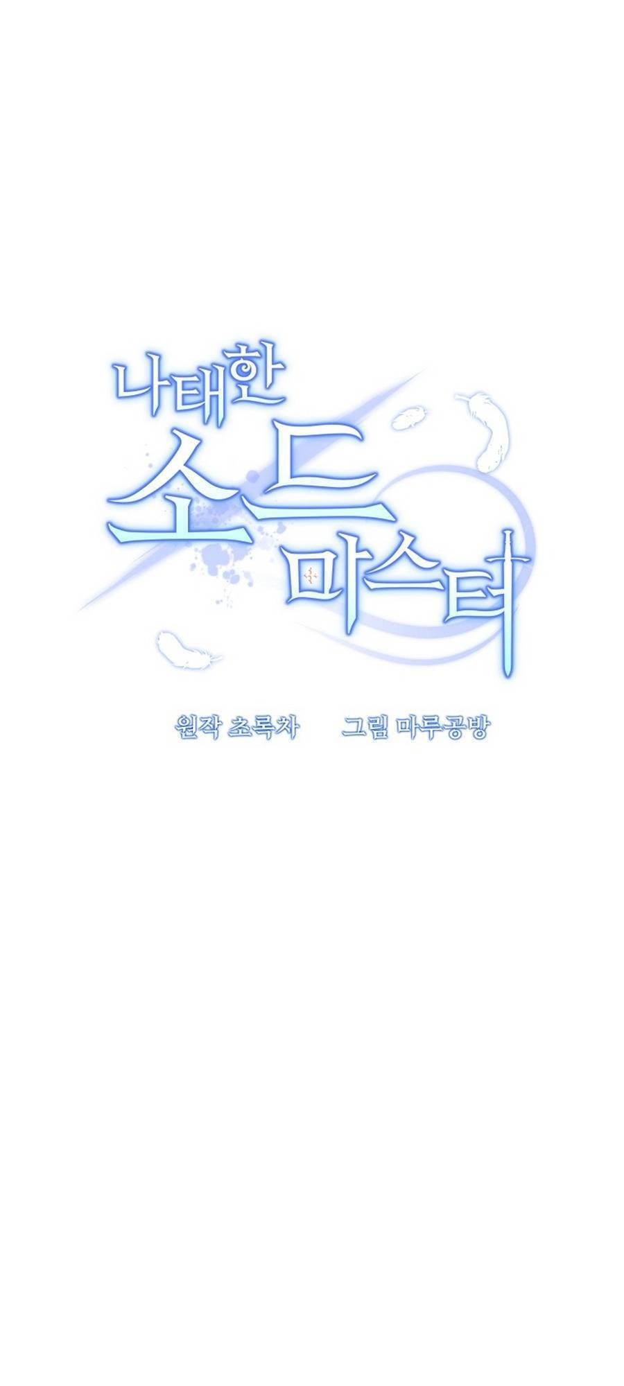 Bậc Thầy Kiếm Sĩ Lười Biếng Chapter 18 - 24