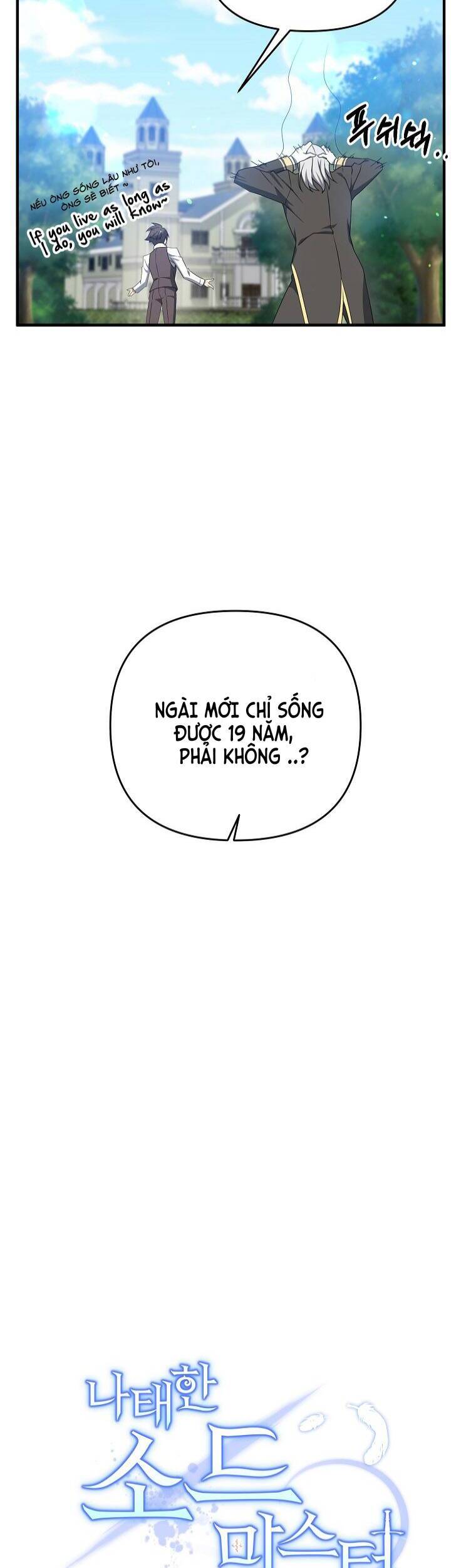 Bậc Thầy Kiếm Sĩ Lười Biếng Chapter 2 - 31
