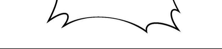 Bậc Thầy Kiếm Sĩ Lười Biếng Chapter 2 - 48