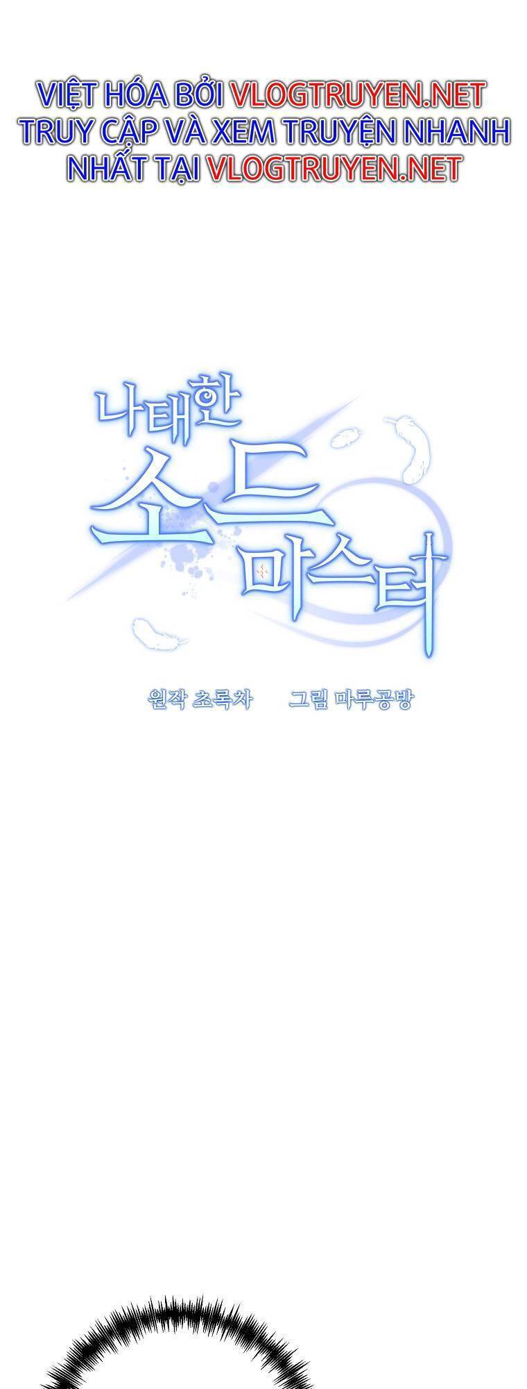 Bậc Thầy Kiếm Sĩ Lười Biếng Chapter 20 - 3