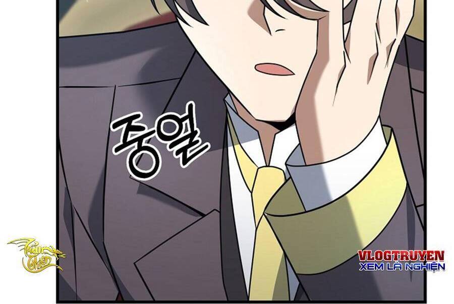 Bậc Thầy Kiếm Sĩ Lười Biếng Chapter 21 - 16