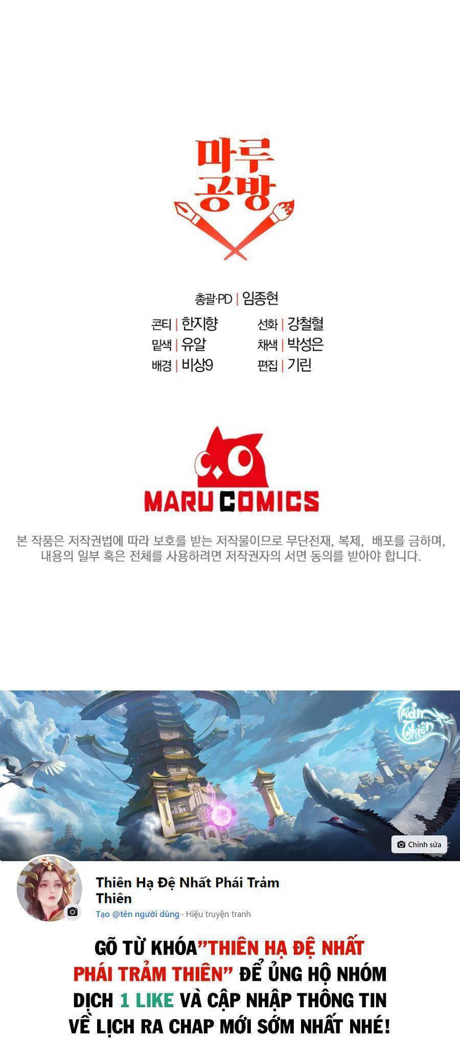 Bậc Thầy Kiếm Sĩ Lười Biếng Chapter 21 - 60