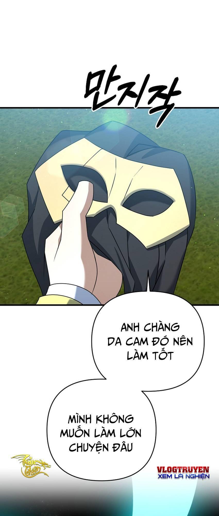 Bậc Thầy Kiếm Sĩ Lười Biếng Chapter 22 - 37
