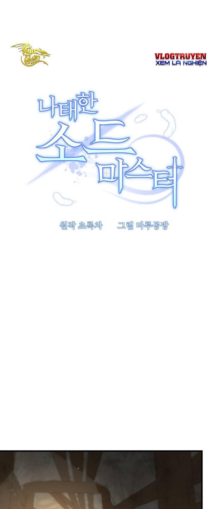 Bậc Thầy Kiếm Sĩ Lười Biếng Chapter 22 - 44