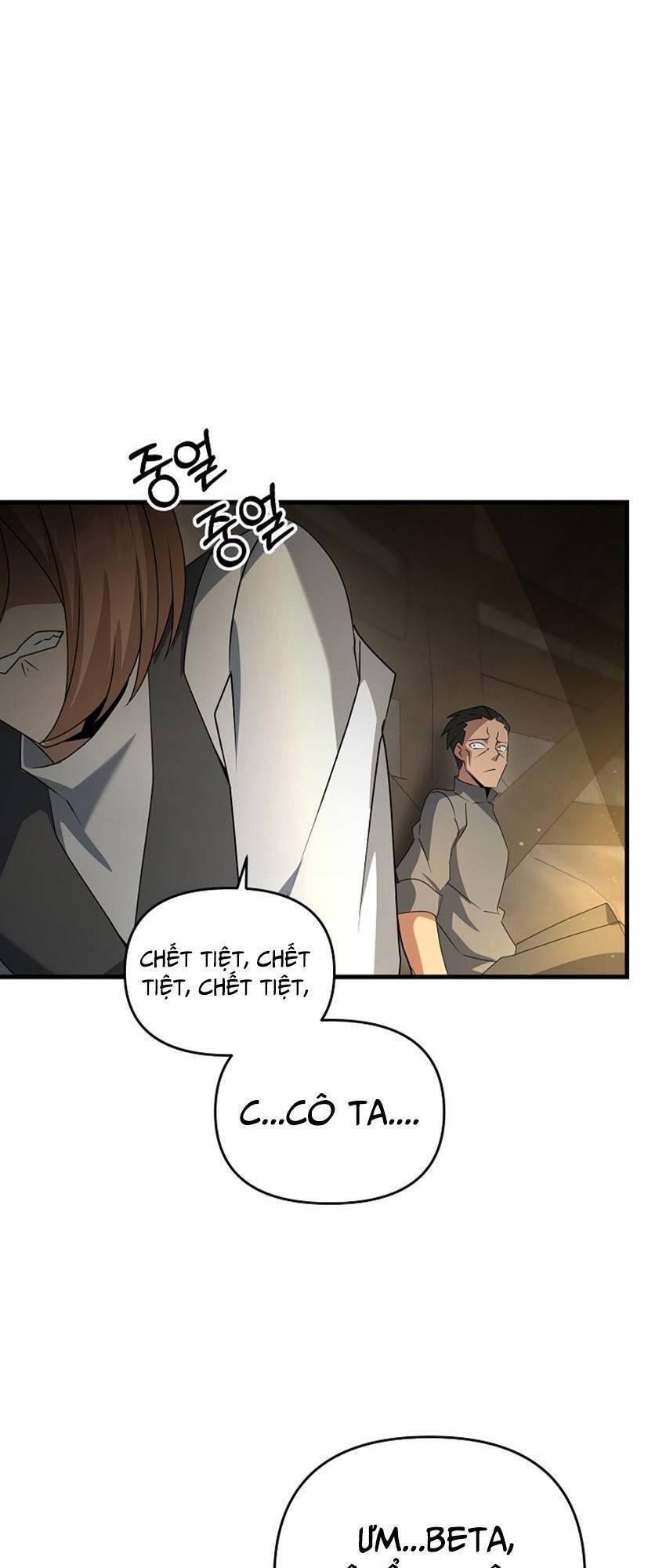 Bậc Thầy Kiếm Sĩ Lười Biếng Chapter 22 - 51