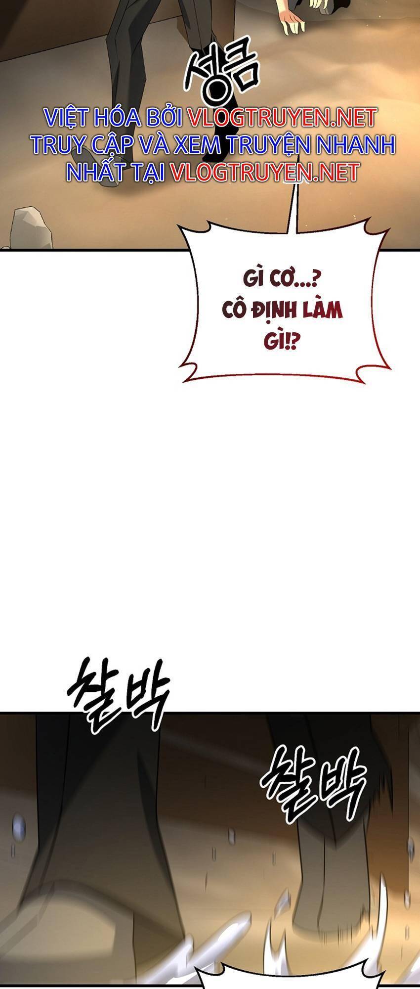 Bậc Thầy Kiếm Sĩ Lười Biếng Chapter 22 - 59