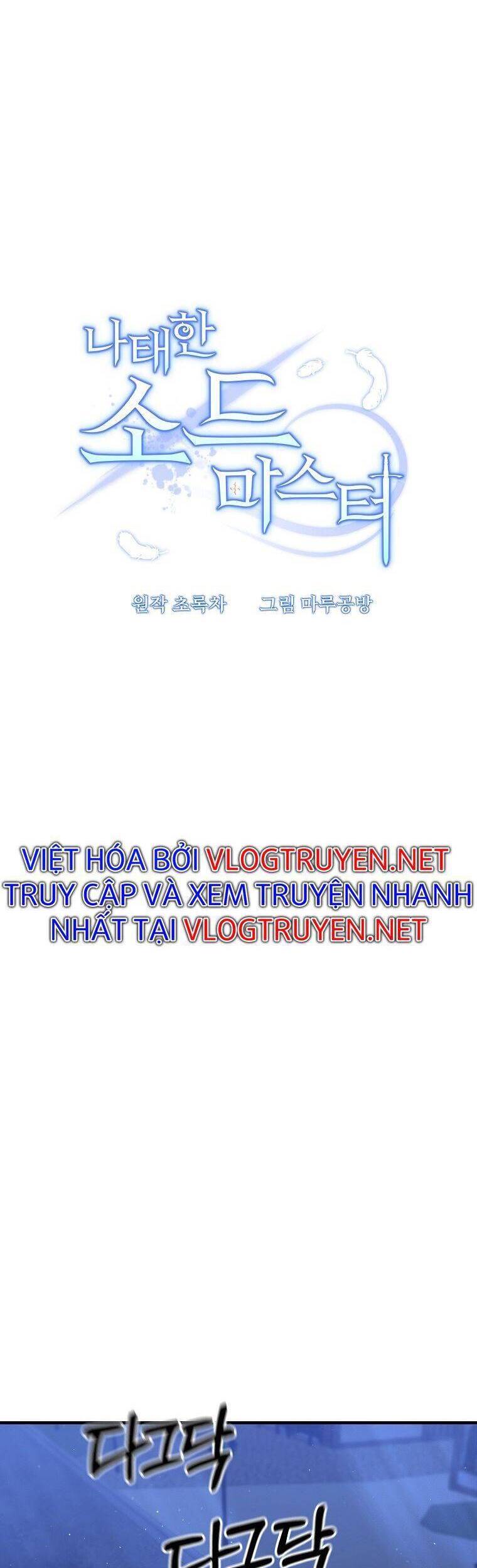 Bậc Thầy Kiếm Sĩ Lười Biếng Chapter 23 - 4