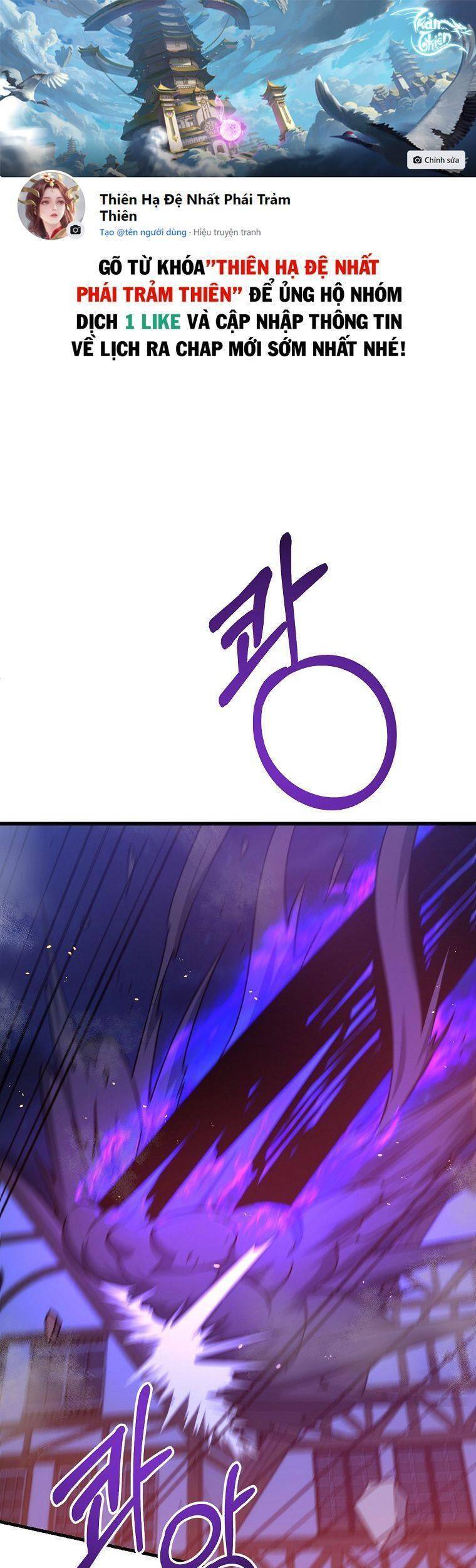 Bậc Thầy Kiếm Sĩ Lười Biếng Chapter 24 - 1