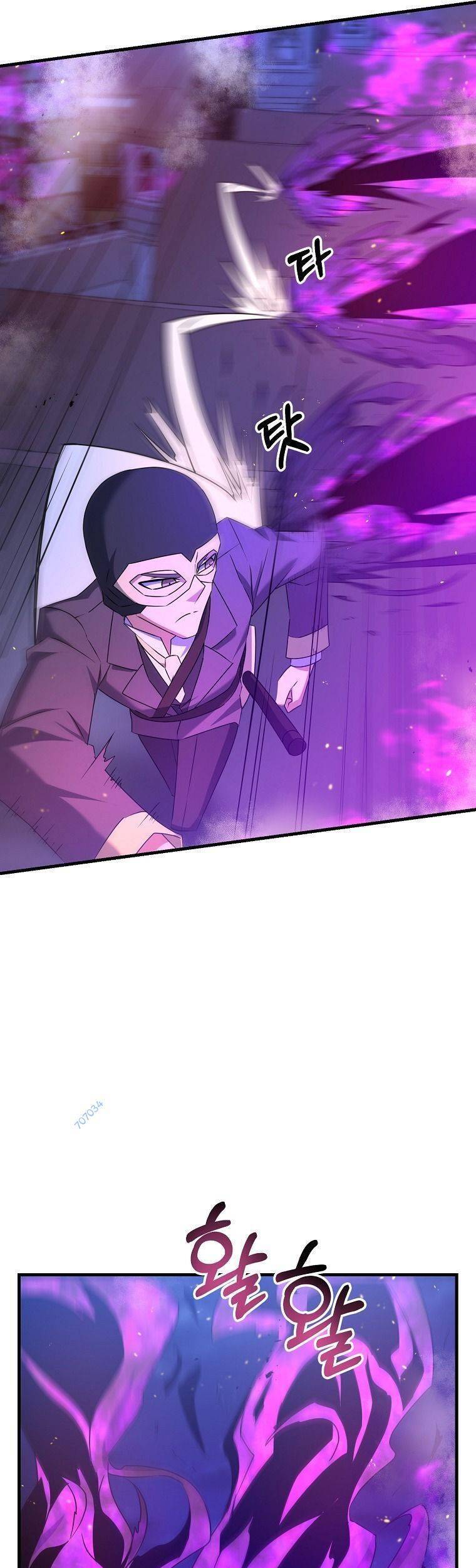 Bậc Thầy Kiếm Sĩ Lười Biếng Chapter 24 - 14