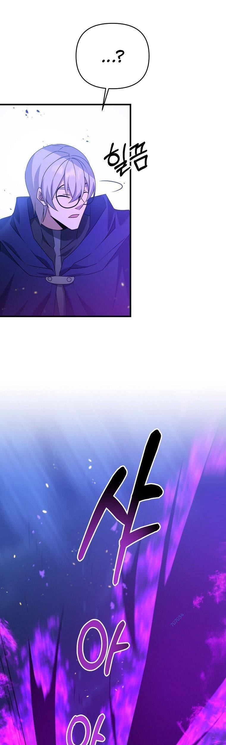 Bậc Thầy Kiếm Sĩ Lười Biếng Chapter 24 - 49