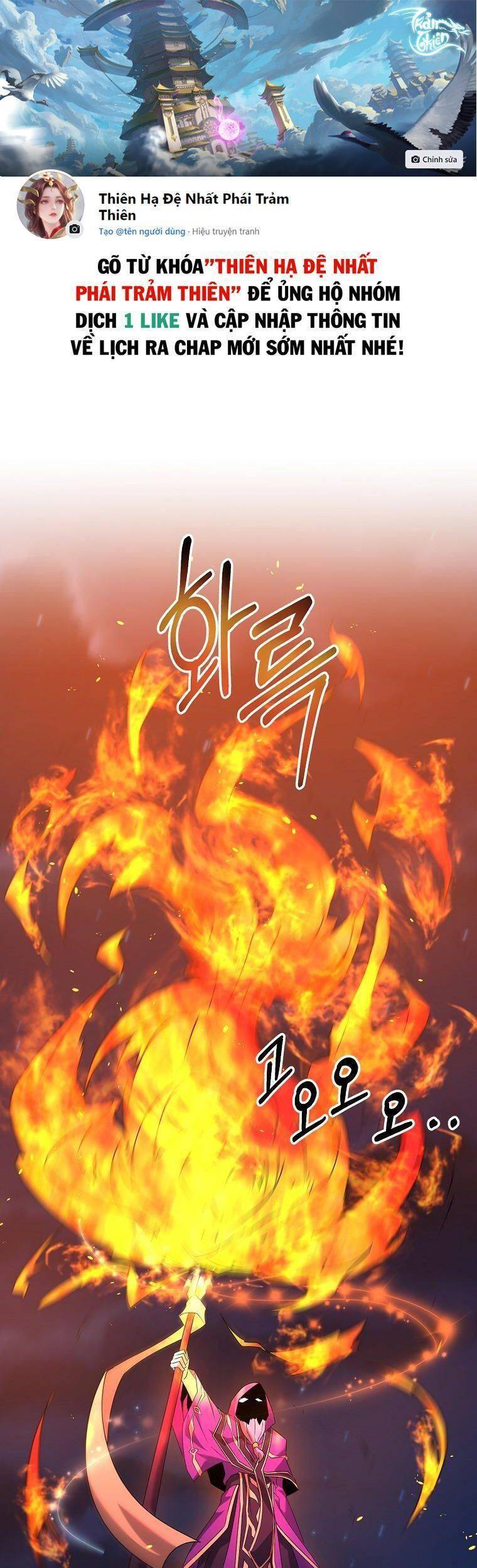 Bậc Thầy Kiếm Sĩ Lười Biếng Chapter 26 - 1