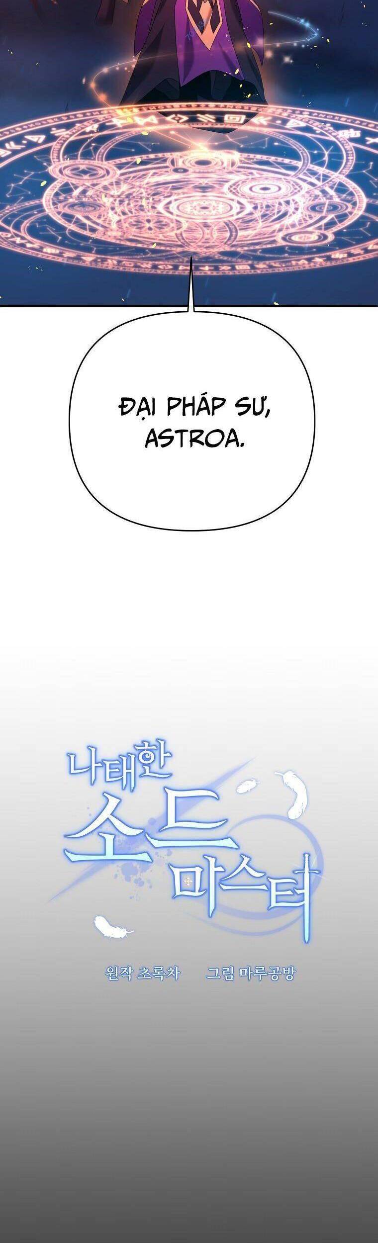 Bậc Thầy Kiếm Sĩ Lười Biếng Chapter 26 - 2