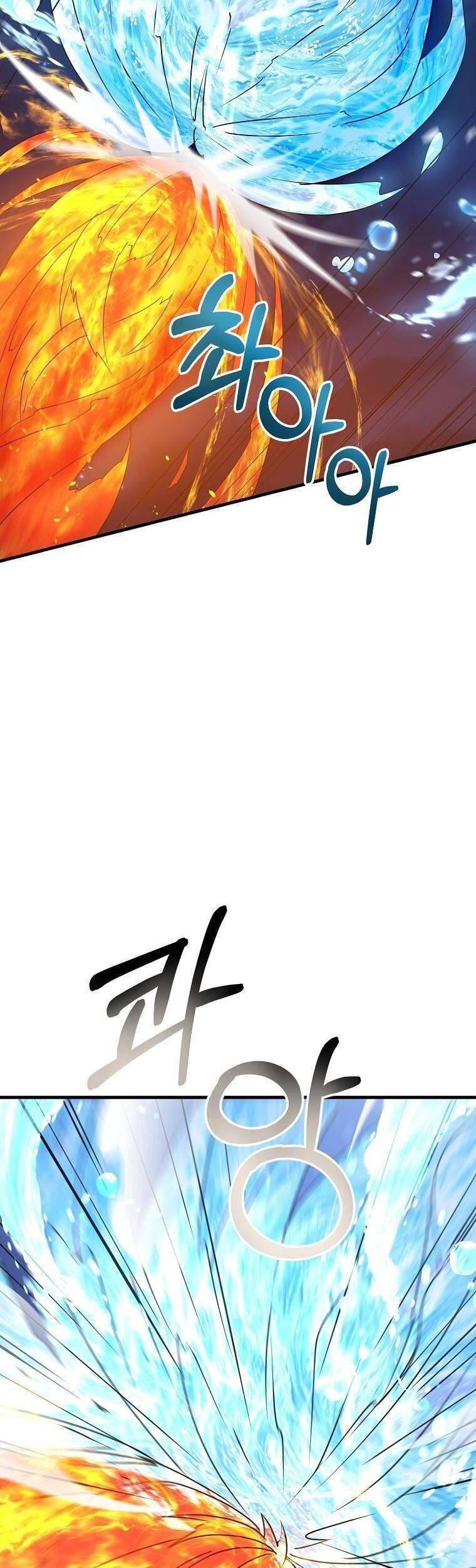 Bậc Thầy Kiếm Sĩ Lười Biếng Chapter 26 - 24