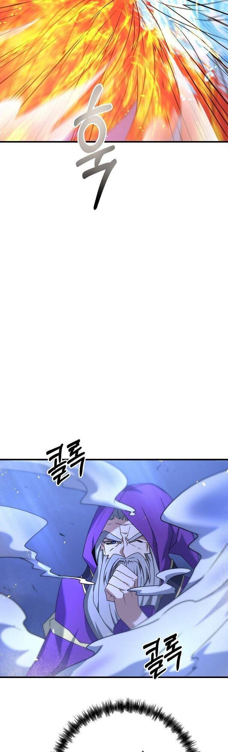 Bậc Thầy Kiếm Sĩ Lười Biếng Chapter 26 - 25