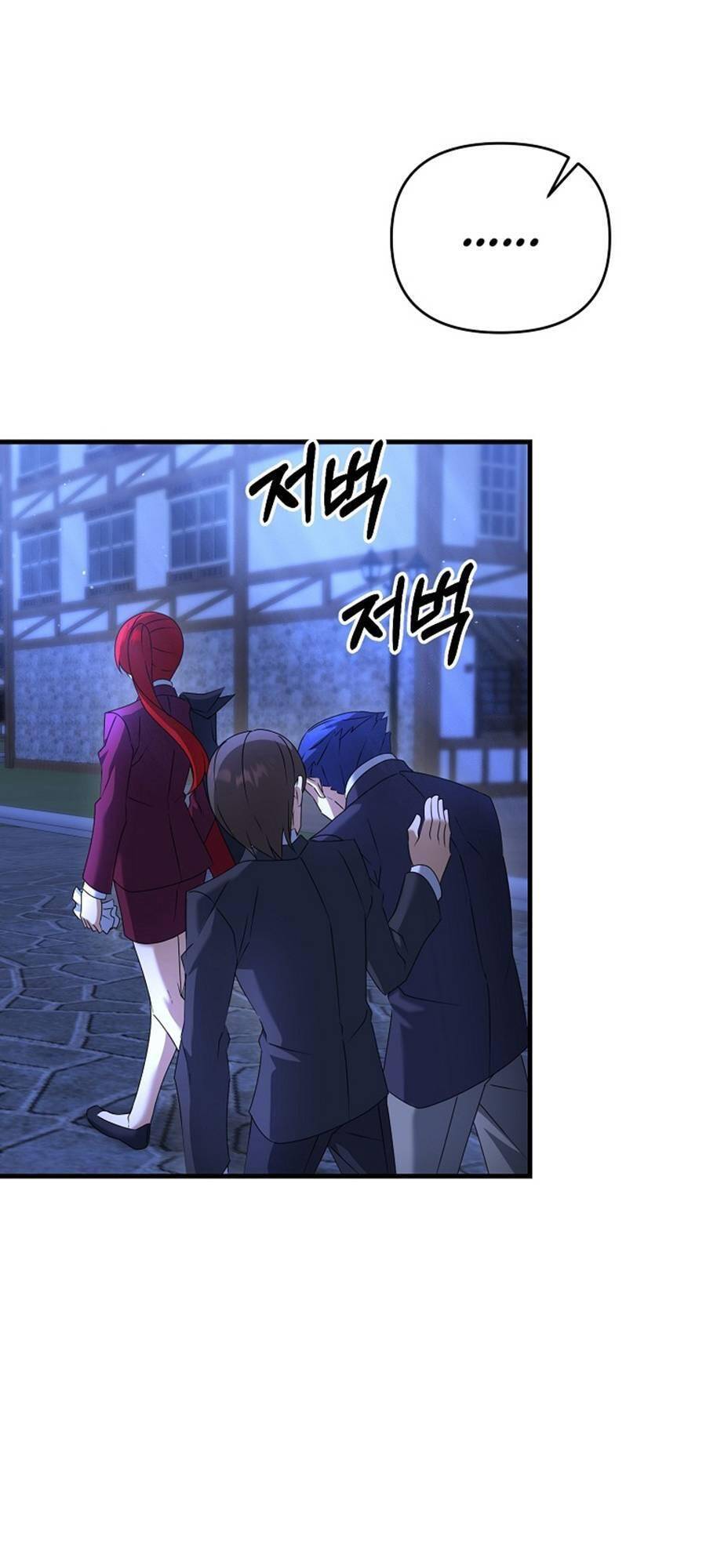 Bậc Thầy Kiếm Sĩ Lười Biếng Chapter 27 - 17