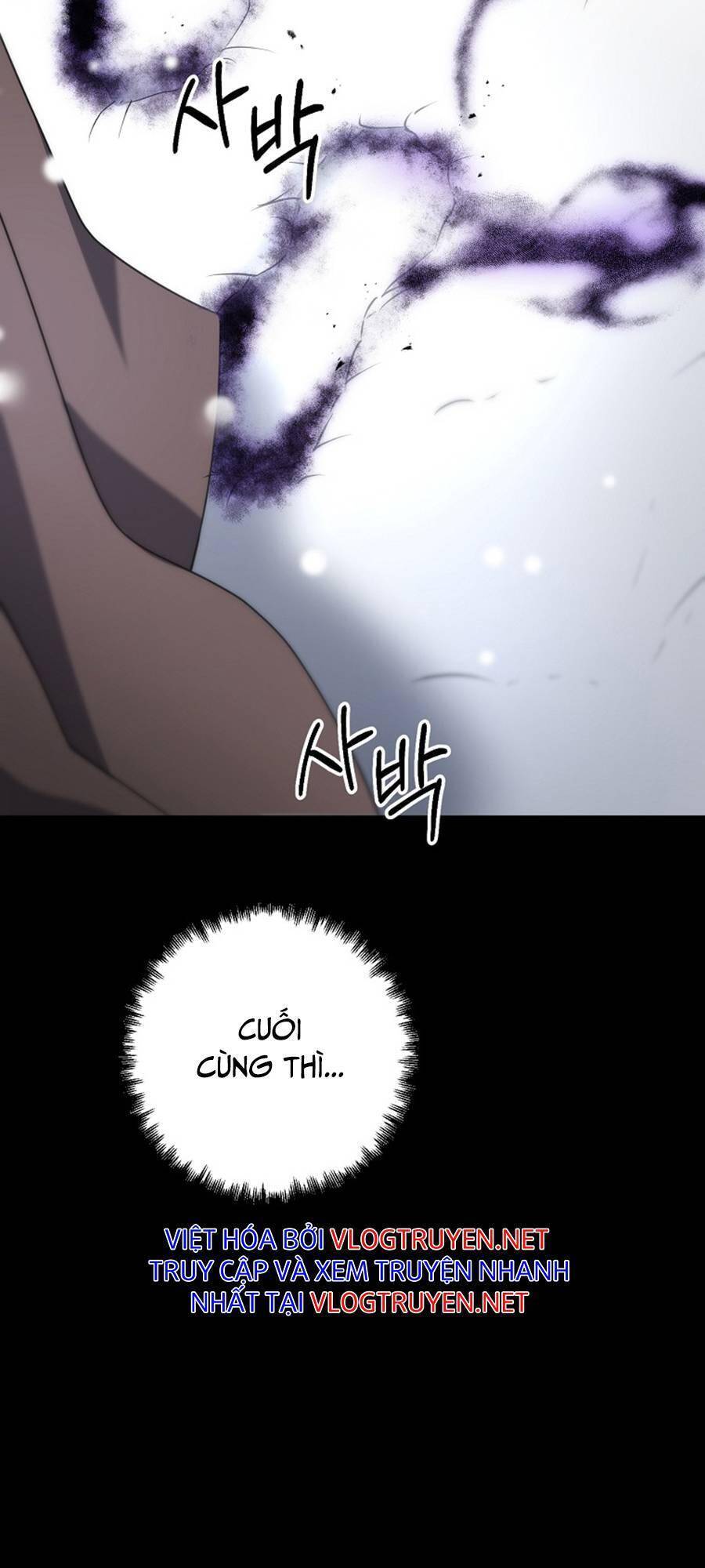 Bậc Thầy Kiếm Sĩ Lười Biếng Chapter 27 - 72